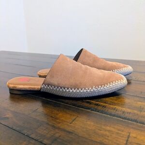 Naturalizer 27 Edit tan suede espadrille mules size 6.5